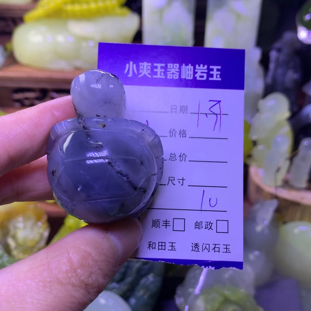 岫玉手把件未镶嵌喵*怪