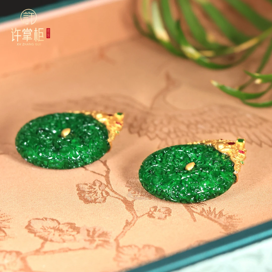 许掌柜｜18K金翡翠吊坠天然缅甸翡翠A货平安扣单个多样性随机发货