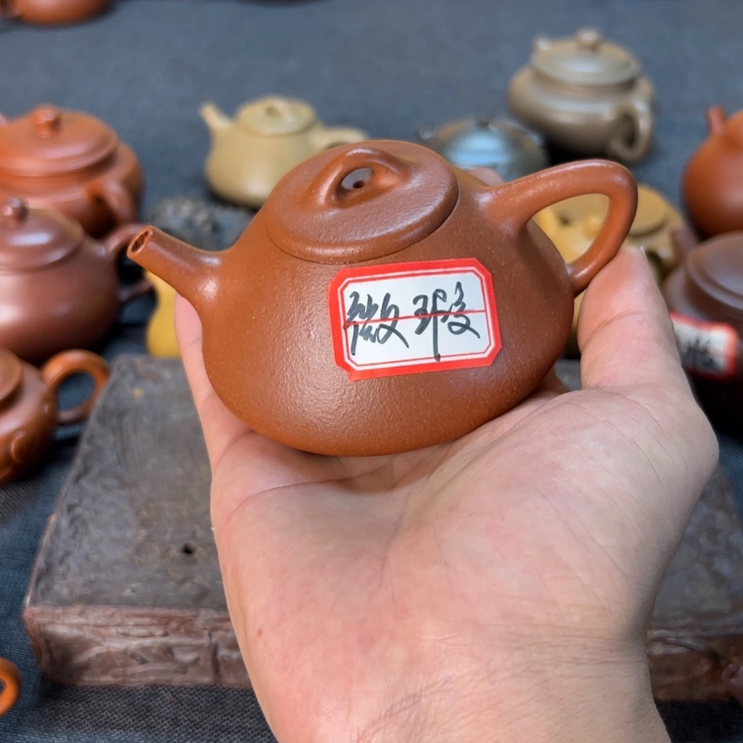 茶壶紫砂半手工微瑕子冶