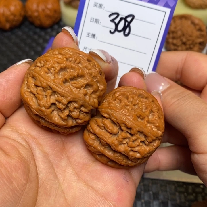 文玩核桃手串308粗筋41