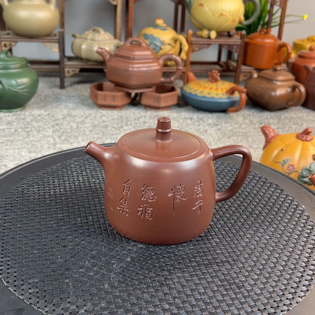 紫砂茶壶宜兴紫砂壶240ml