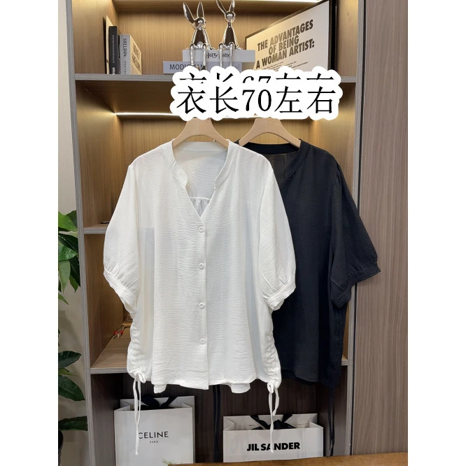 气质款褶皱侧抽绳小衫上衣