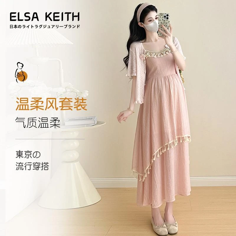 日本ELSA KEITH孕妇连衣裙2025新款夏季女气质高级感穿搭两件套装