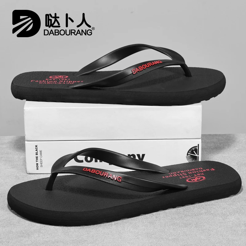 哒卜人人字拖2025新款个性外穿防滑软底凉拖夏季休闲百搭拖鞋男款