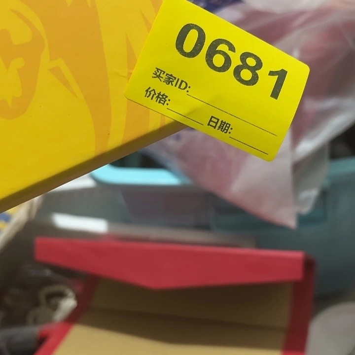 达***杂色豆（科檀/科特迪瓦檀木）