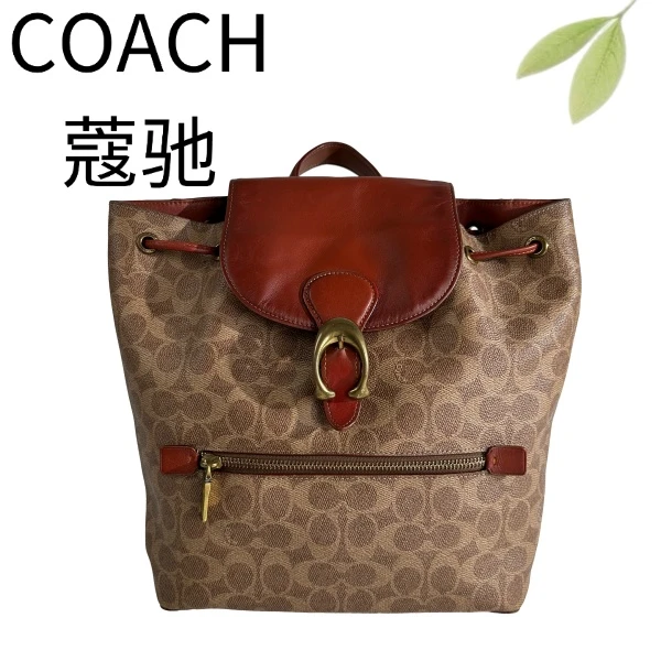 95新 COACH/蔻驰 老花手提双肩包G25904983底长24X27