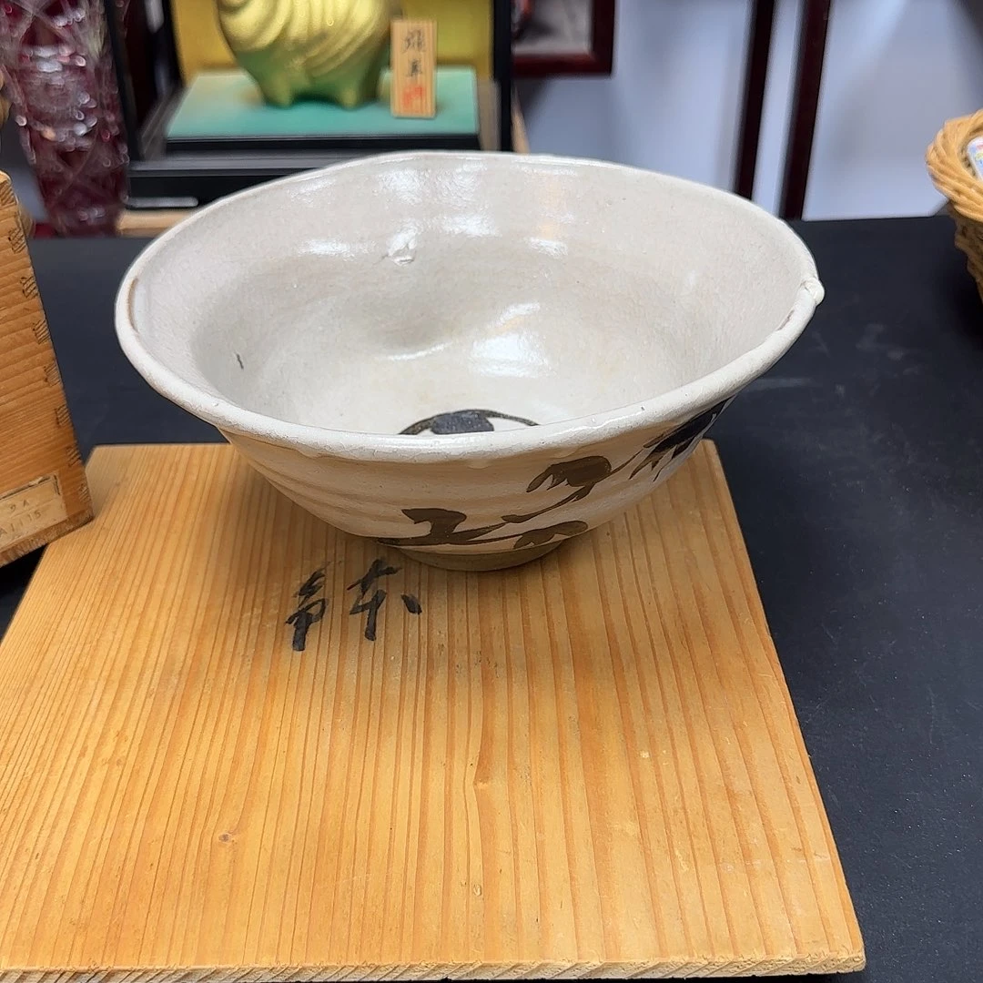 中古物品，谨慎参拍45