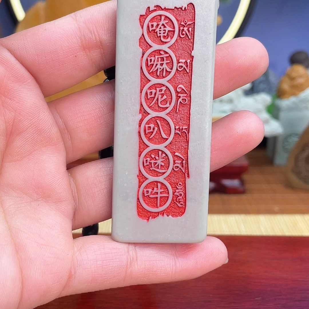 2566666666666666