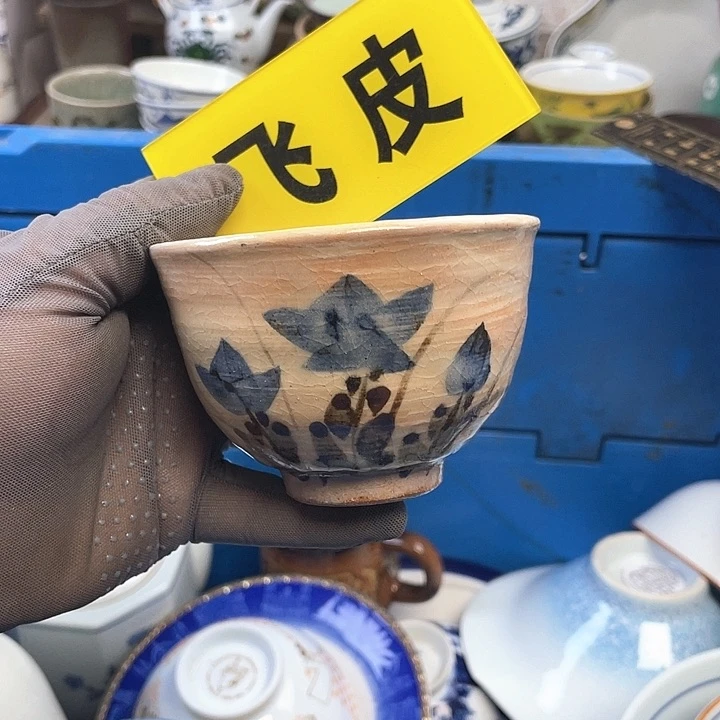 开播了开播了开播了