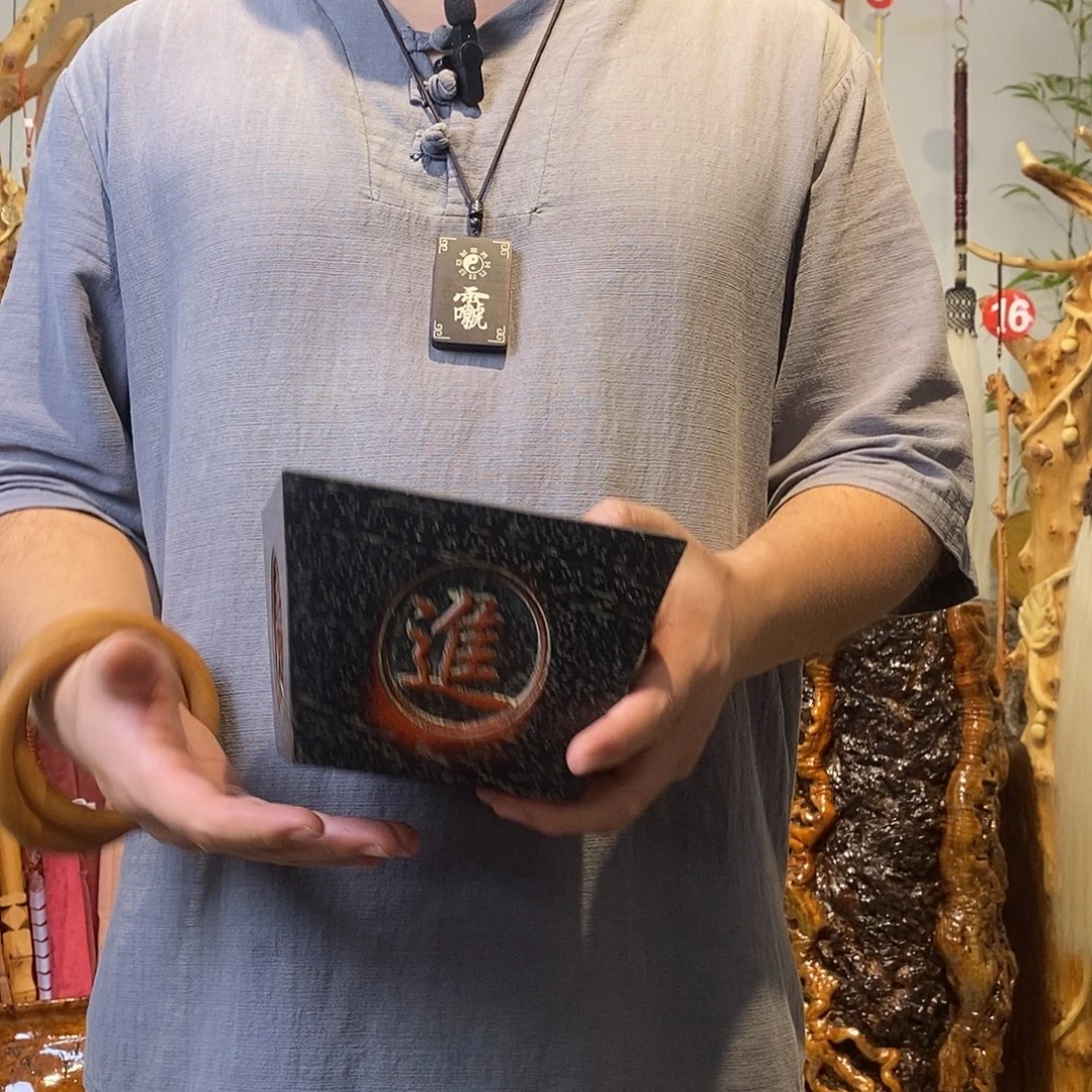 实物展示一物一拍