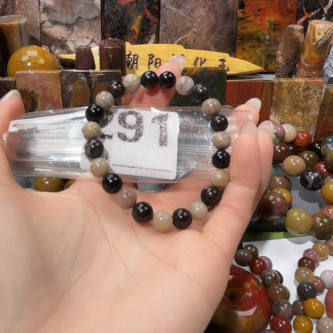 硅化玉未镶嵌天然北票硅化玉手串8