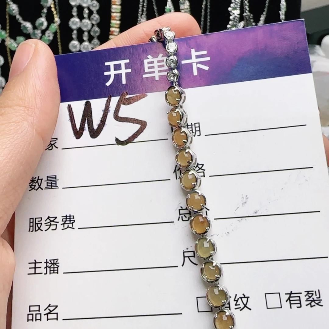 银S925镶嵌手链翡翠