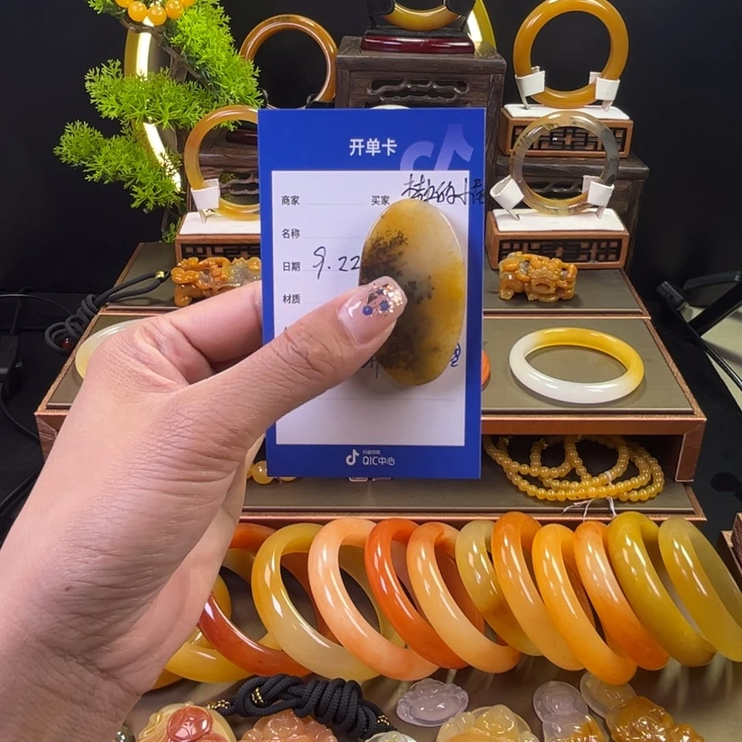 吊坠(不含链)未镶嵌石英质玉梦***屋