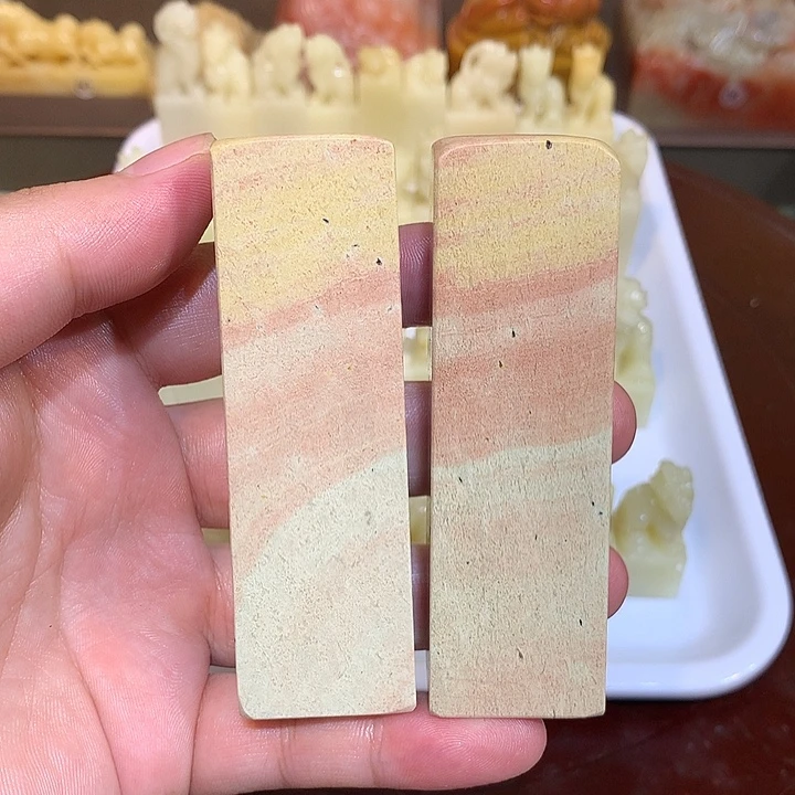 寿山石印石寿山石