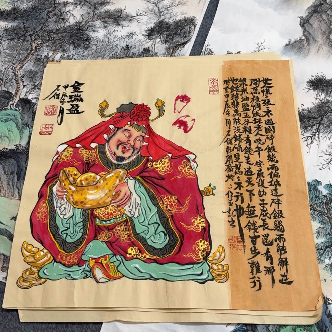 国画三尺斗方50X50纯手绘作品
