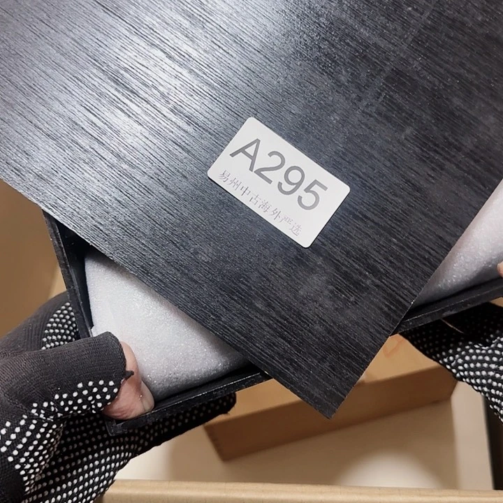 陆**哨易州中古海外严选