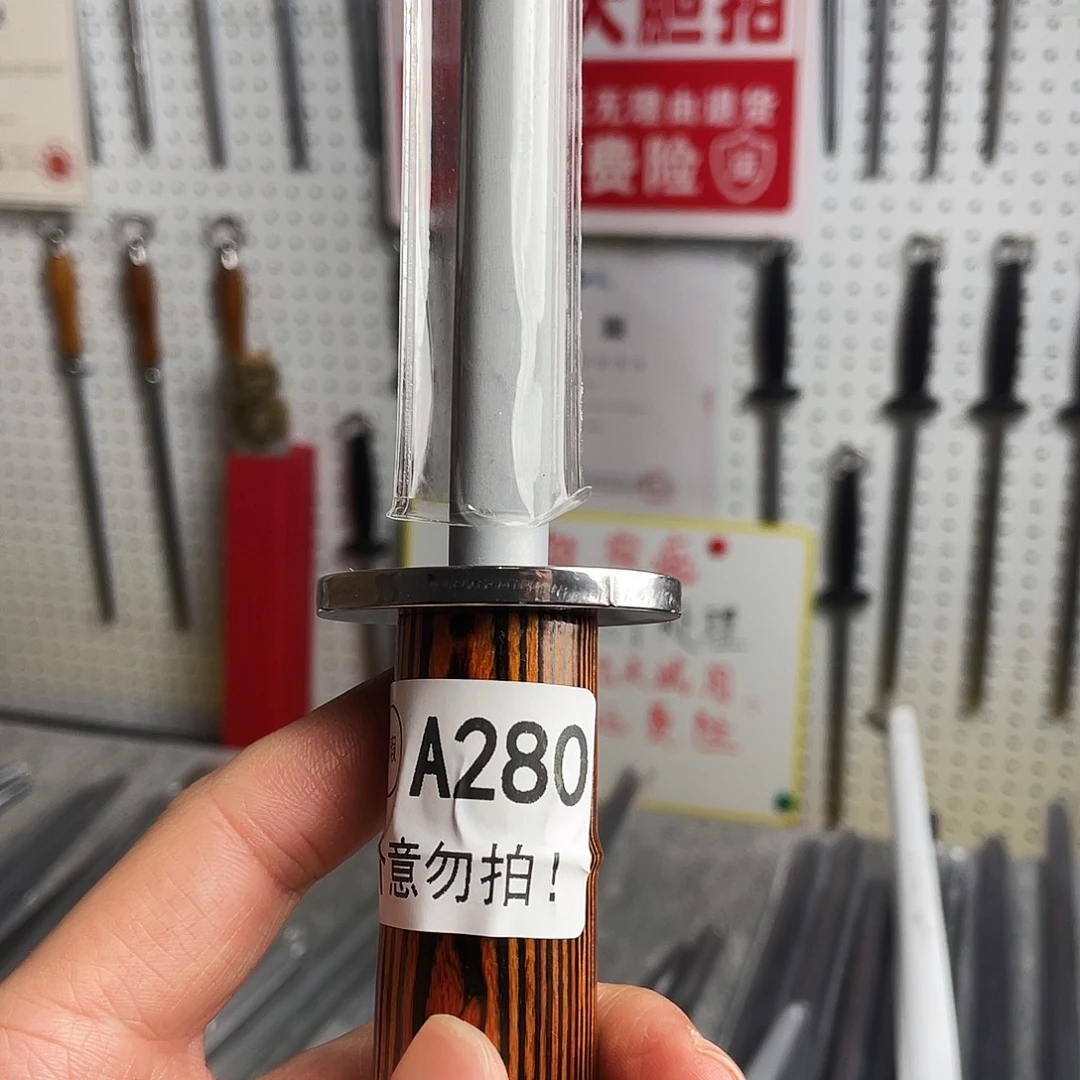 微瑕疵12寸超细纹分体式木手柄——280