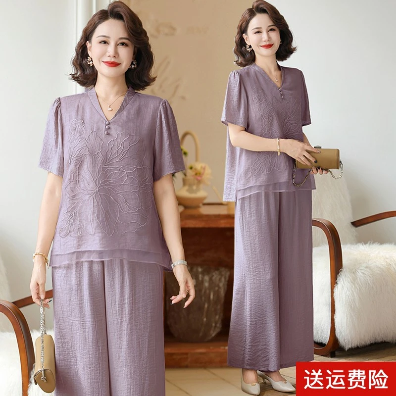 俞兆林妈妈夏装套装洋气2025新款端庄大气中老年女阔太太宽松大码