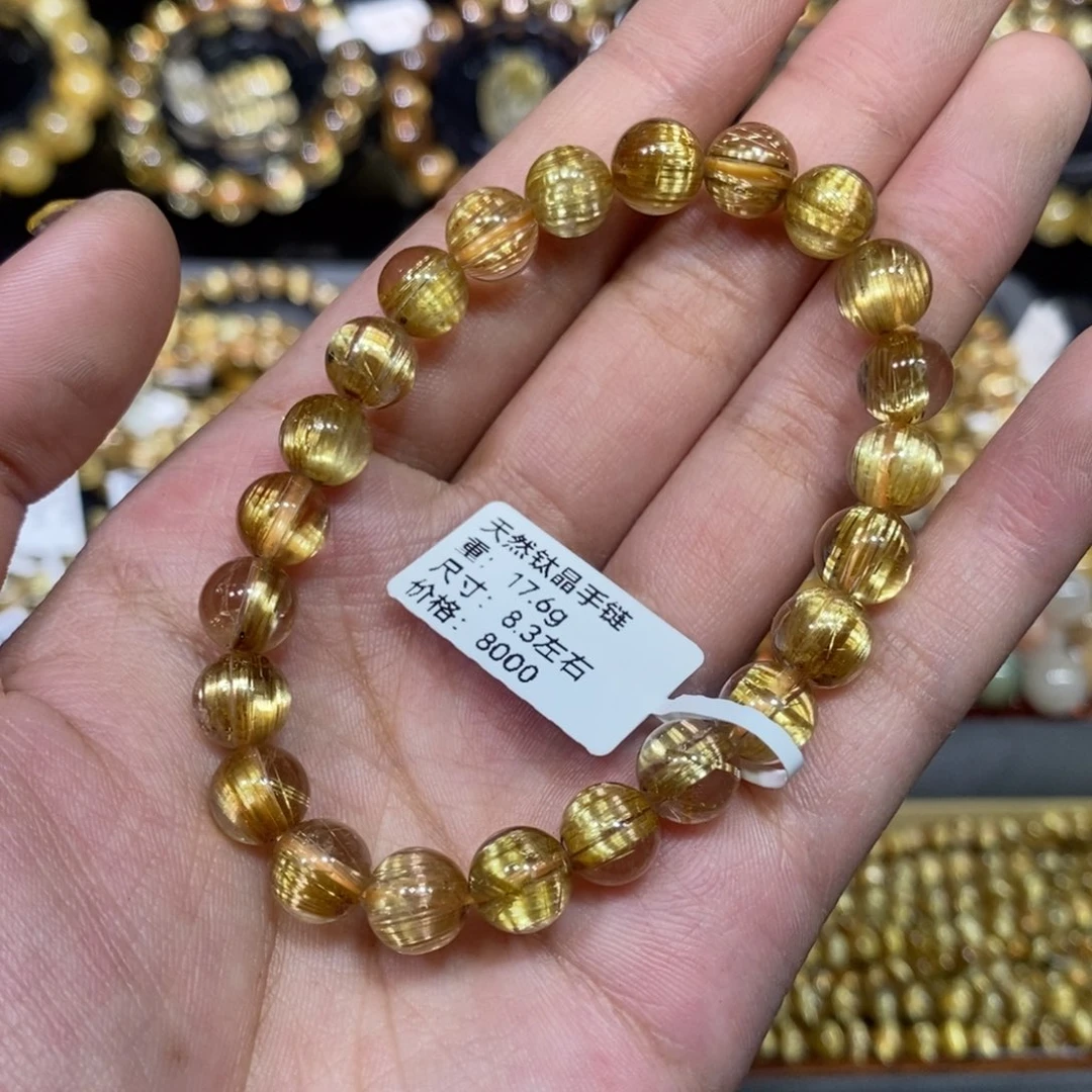 水晶手链未镶嵌琪