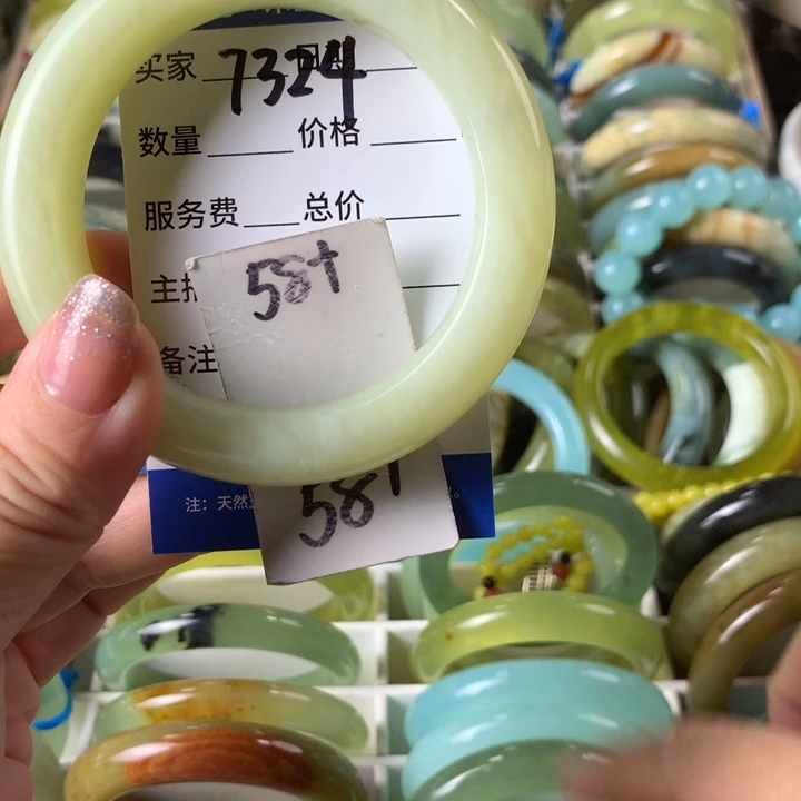 未镶嵌蛇纹石玉手镯7324