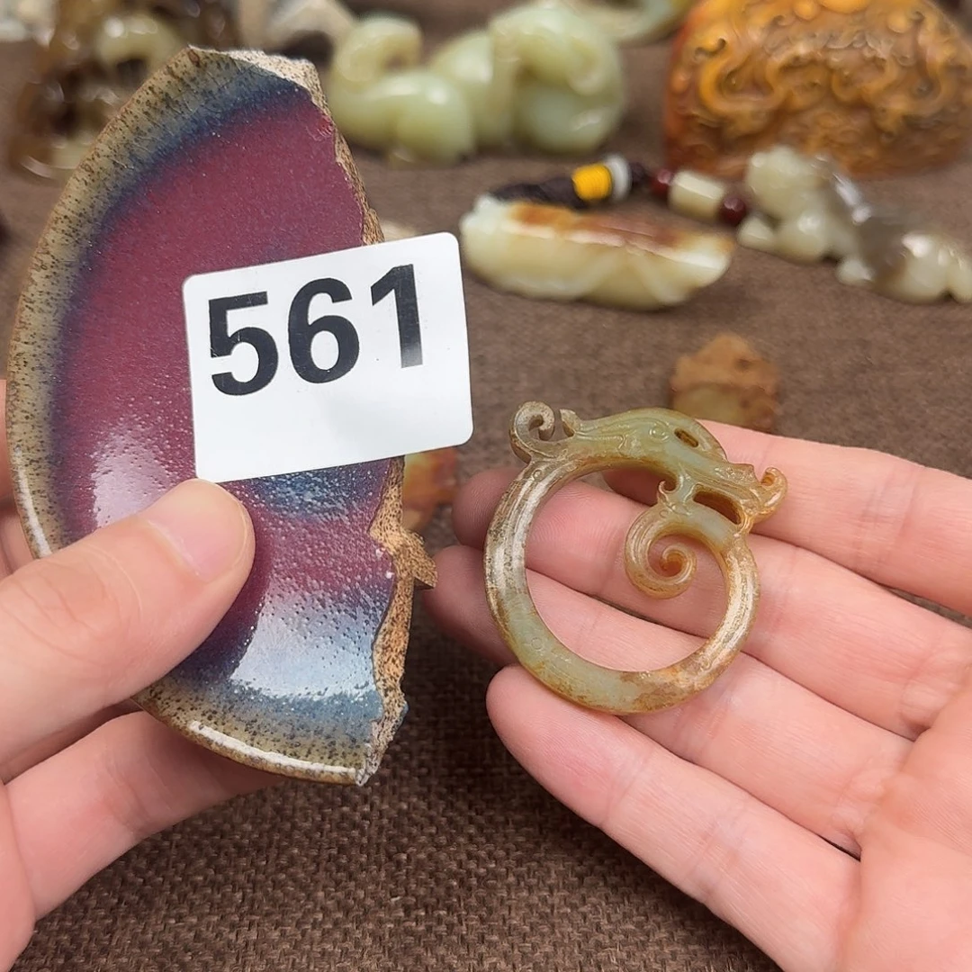 瓷片000000000000000000