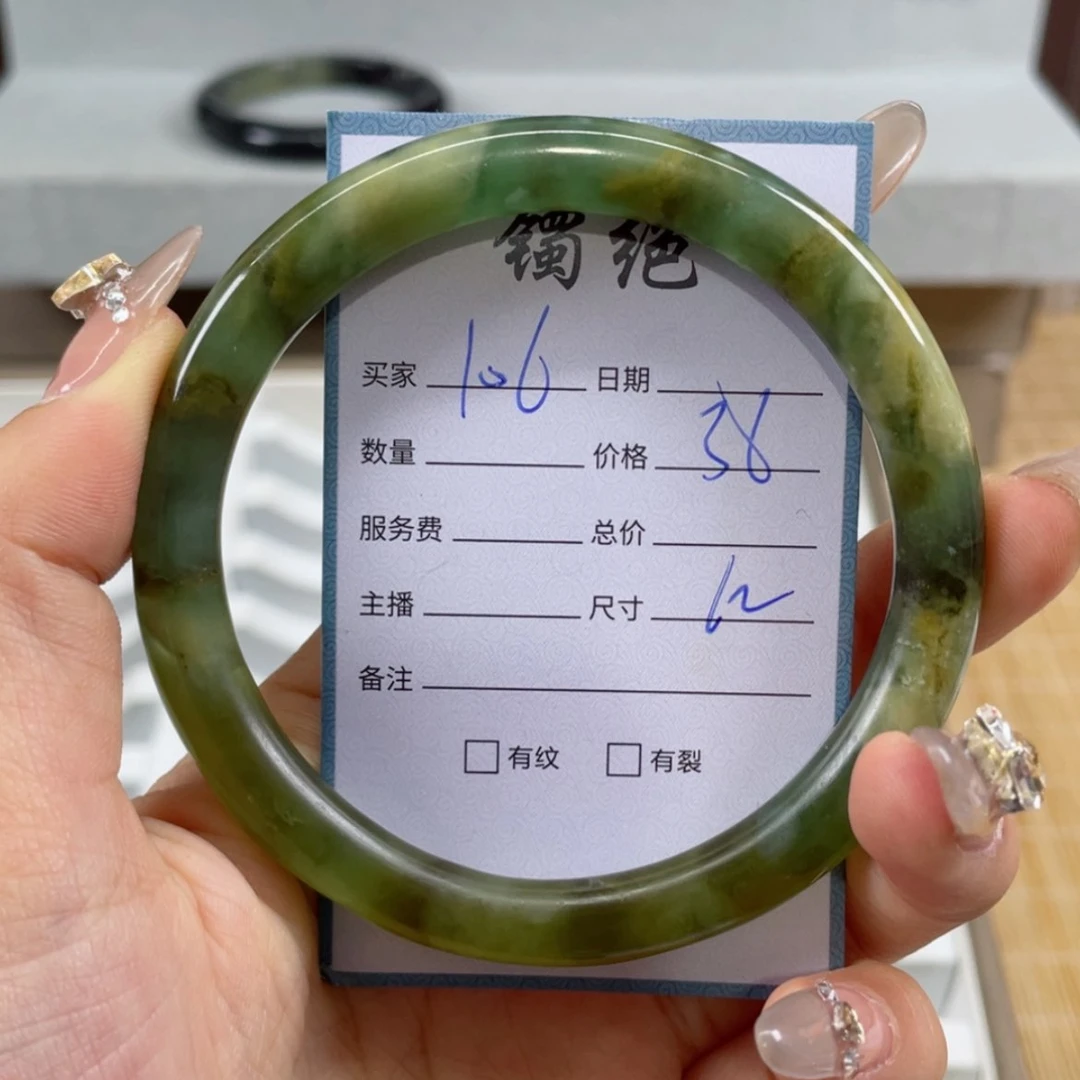 【闪购商品】蛇纹石玉手镯未镶嵌