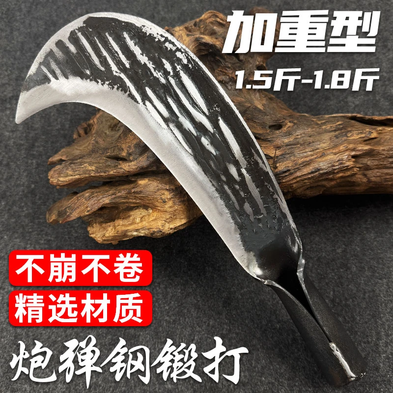 升级款手工锻打砍树刀加厚柴刀加重砍竹刀
