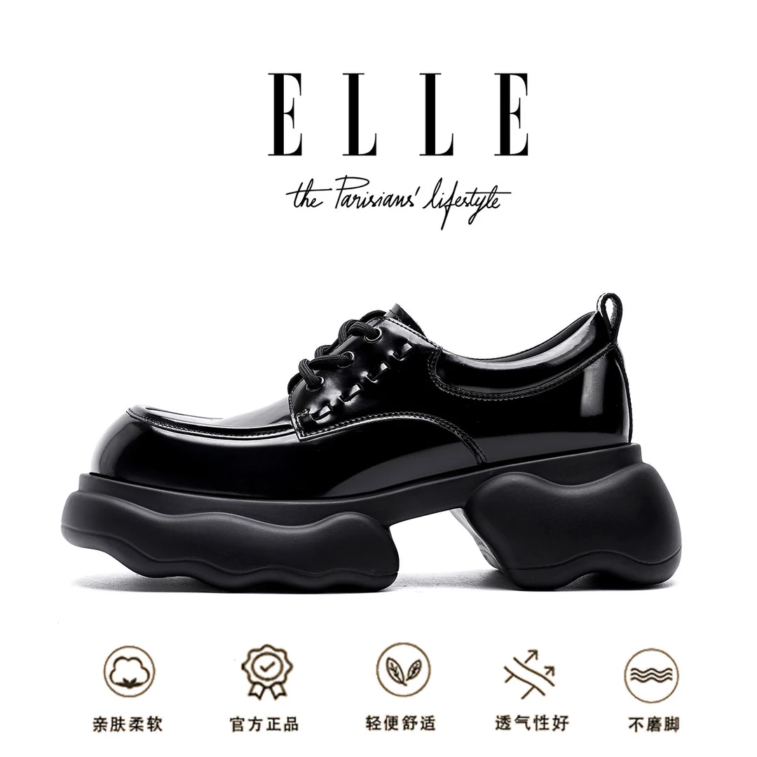 ELLE羊皮方头系带厚底乐福鞋女复古英伦风蛋糕底设计舒适增高单鞋