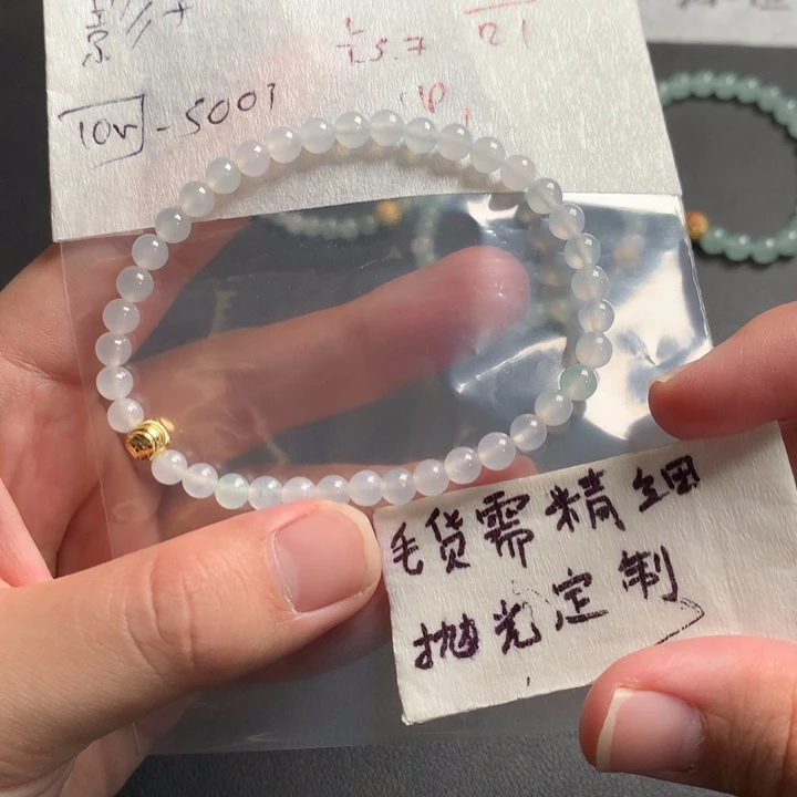 定制翡翠未镶嵌“**”缅甸翡翠