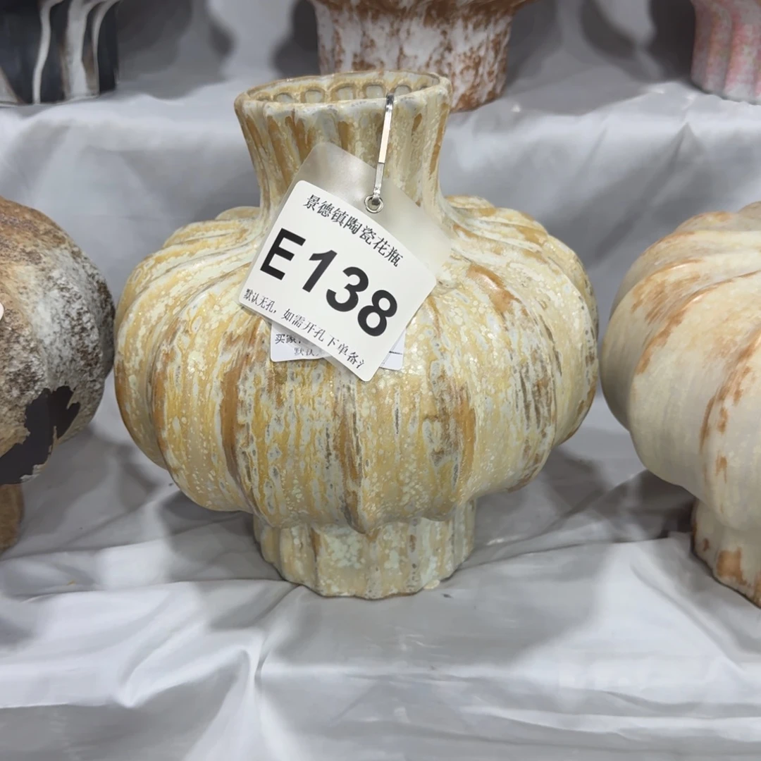 懒***诺景德镇高温花瓶景德镇高温花瓶编码e138高26口8默认无孔