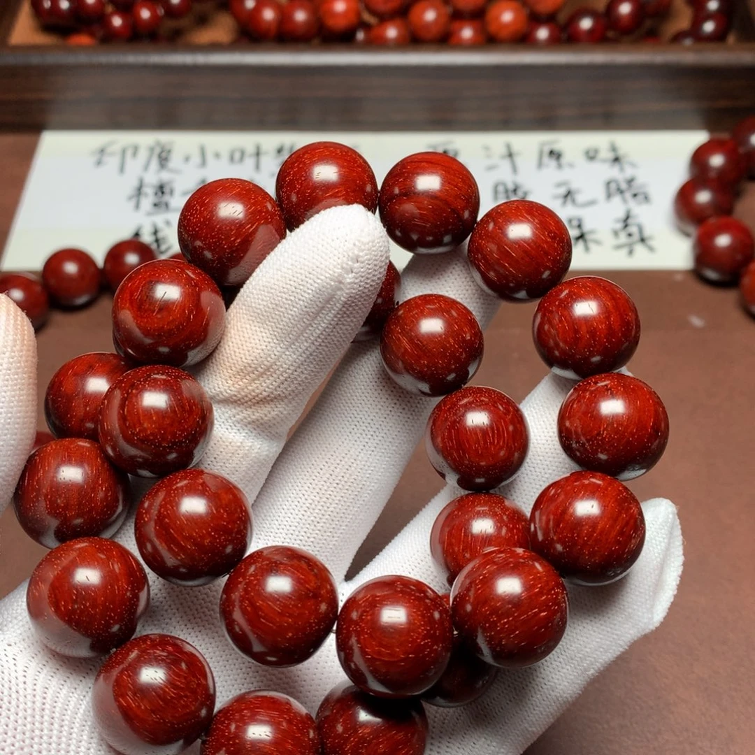 北***人小叶紫檀手串/手链1.8*13颗两条打包穿23颗手持 鸡血红
