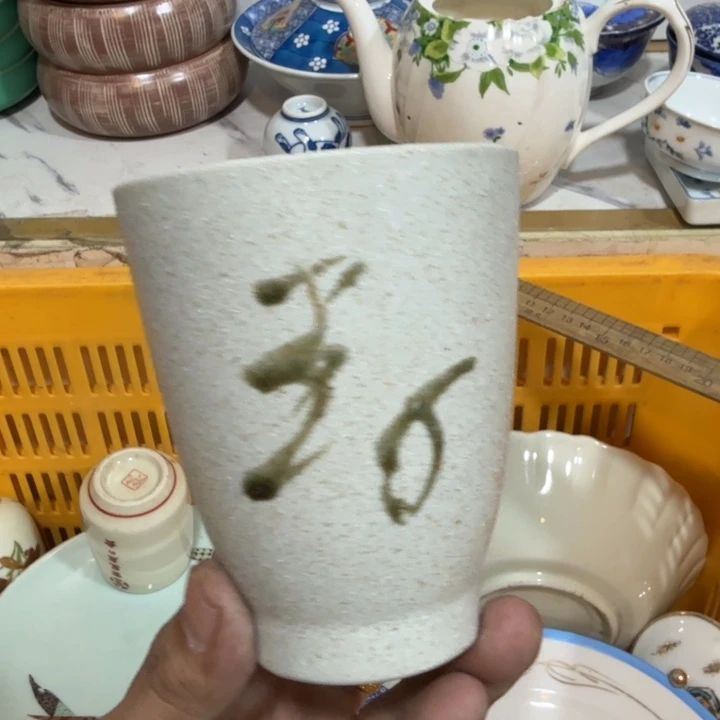 陶瓷推荐第二名20包邮