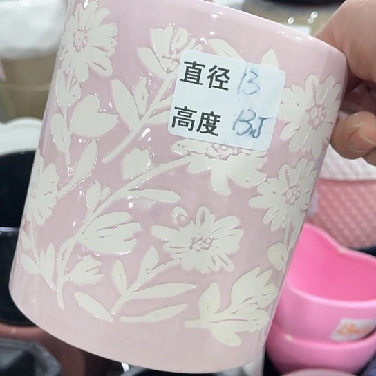 陶瓷外贸尾货多肉绿植陶瓷花盆