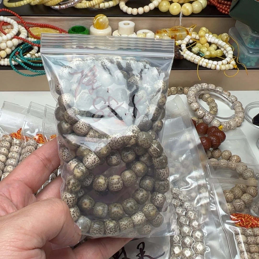 星月菩提手串马****店特价处理7条