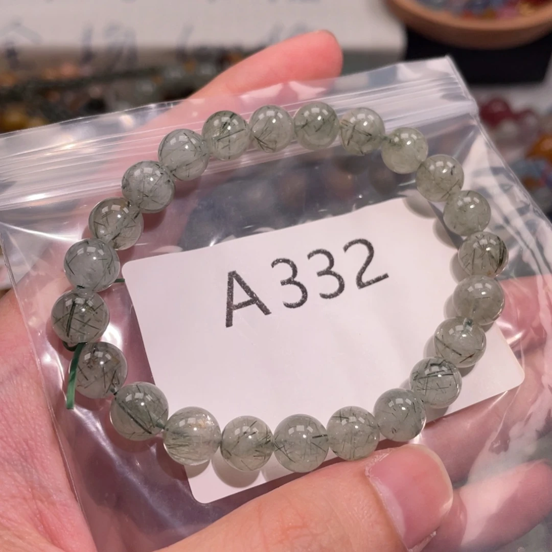 未镶嵌手链水晶688666666