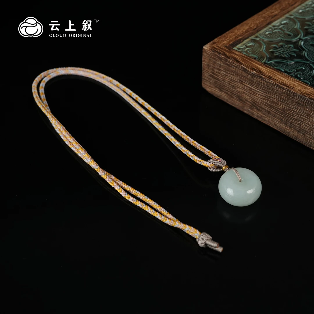 【云上叙】 28 QJD04400028 翡翠吊坠-多样性发一件