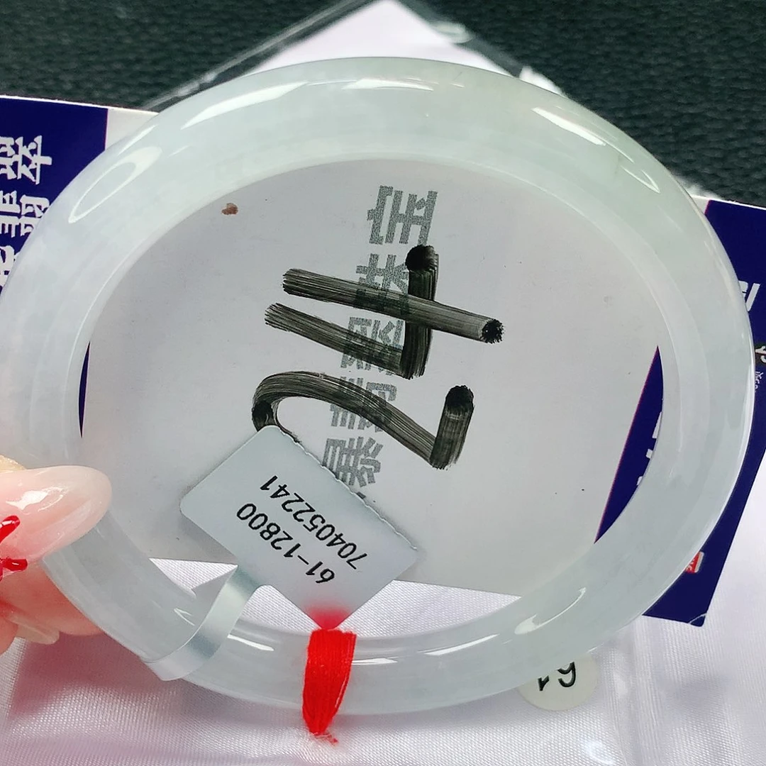 翡翠手镯未镶嵌天然缅甸a货翡翠