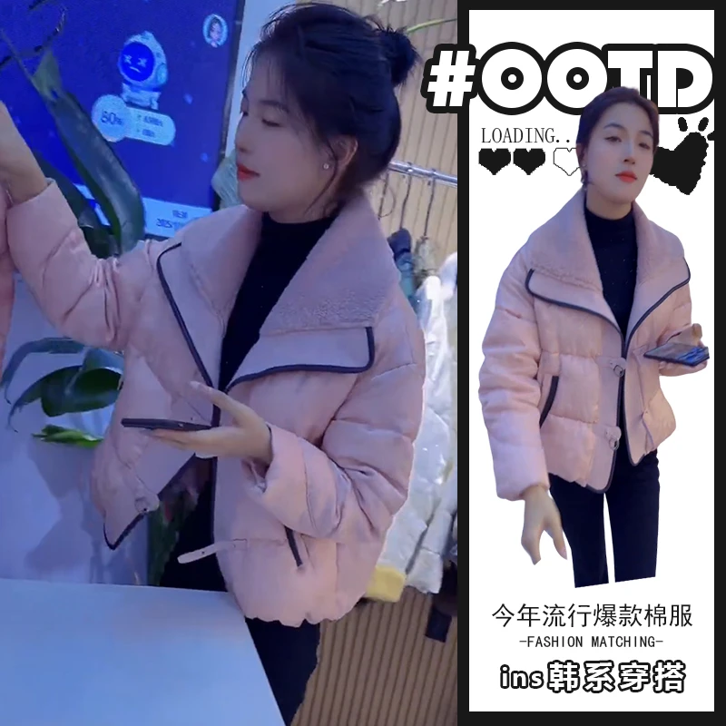 2025秋冬新款时尚显瘦气质网红棉服外套女韩版宽松百搭加厚棉衣潮