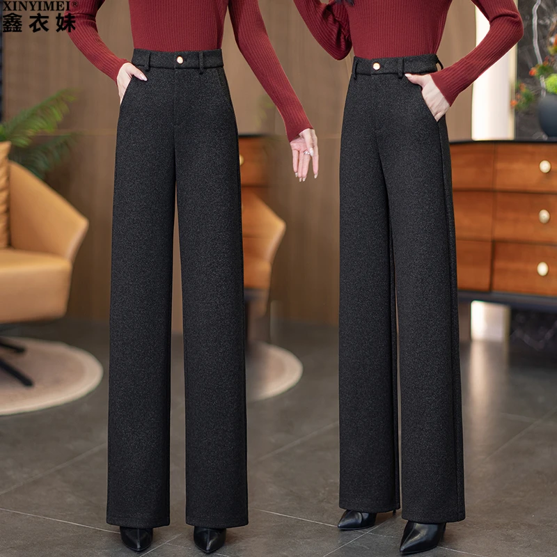 高腰羊毛呢窄版直筒裤女秋冬新款2025显瘦休闲西装裤弯刀阔腿裤子