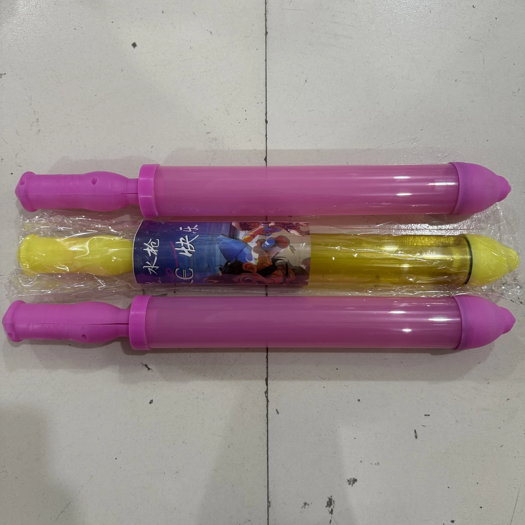 81035儿童玩具套装模型  混搭