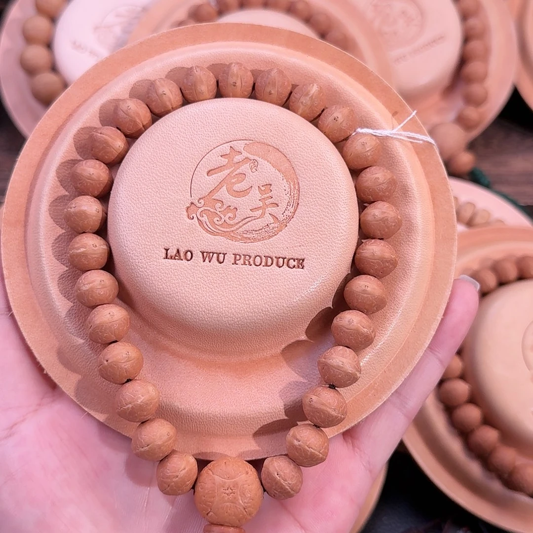 吊坠凤眼菩提头货11mm飞碟实心籽