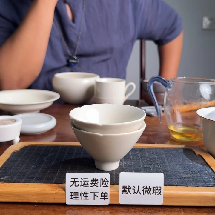 汇*龙窑柴烧精品斗笠杯