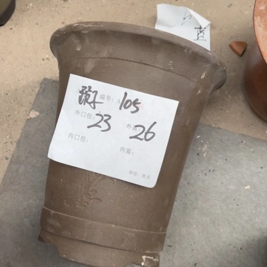 紫砂花盆紫砂艺术