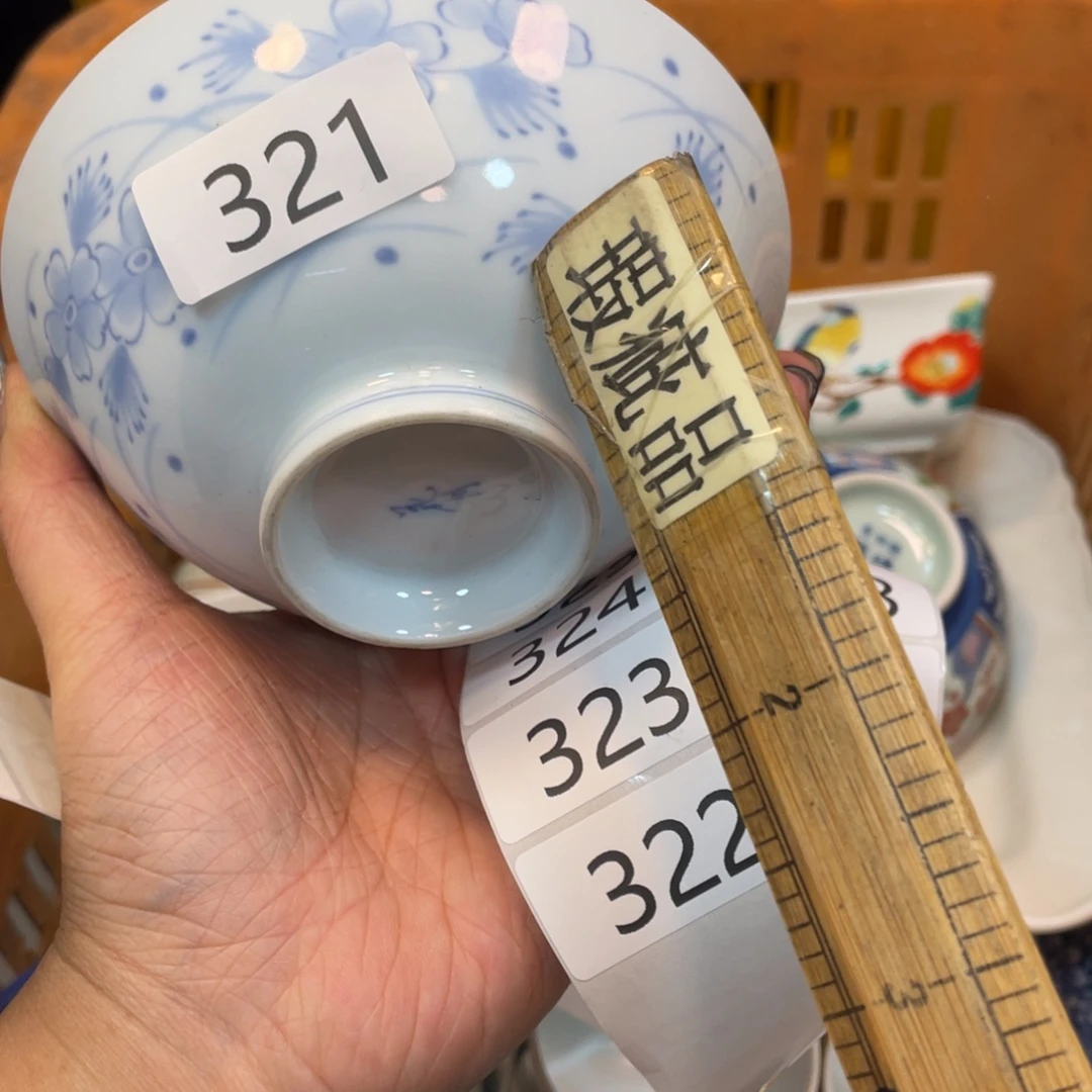 瓷器瓷器瓷器瓷器