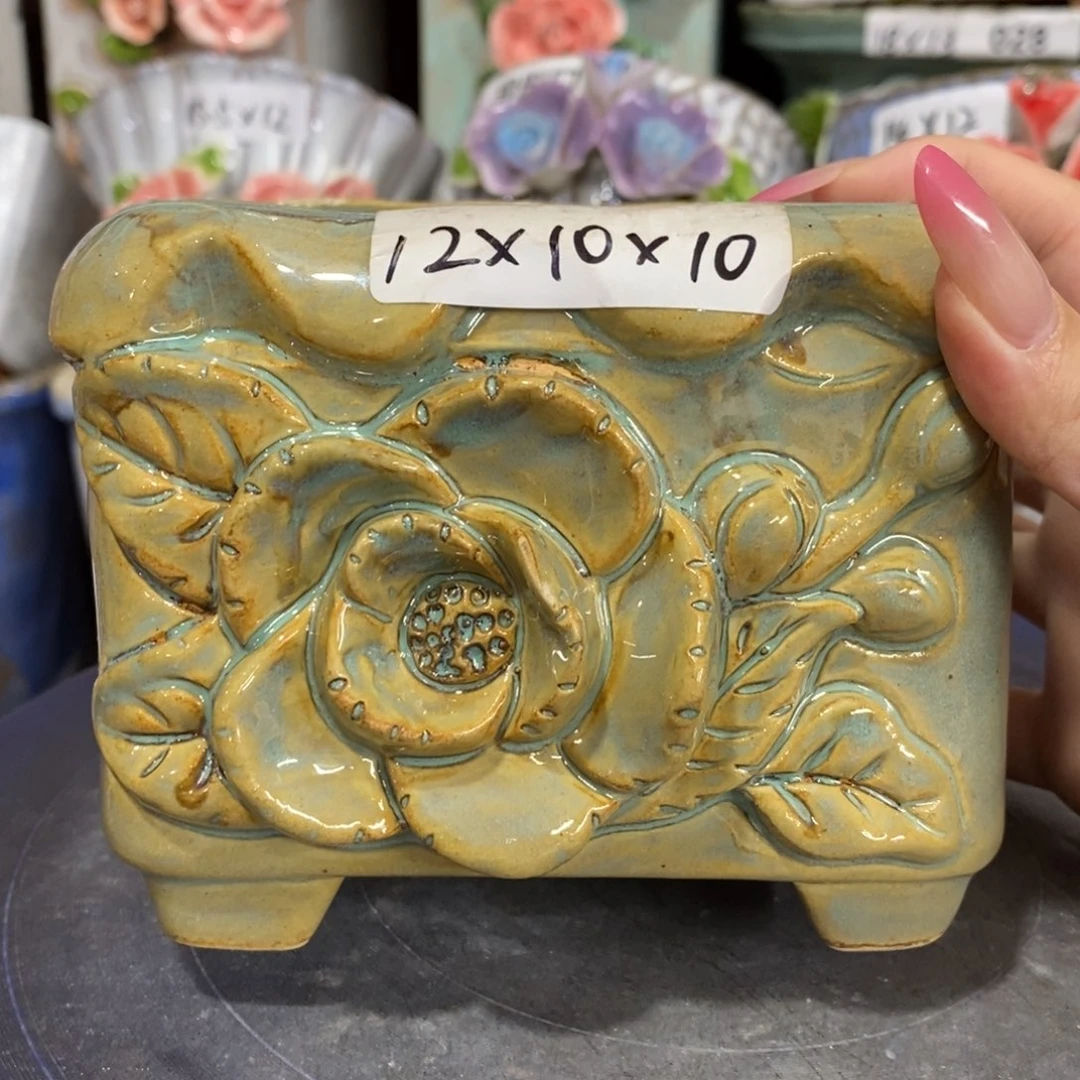 【闪购商品】