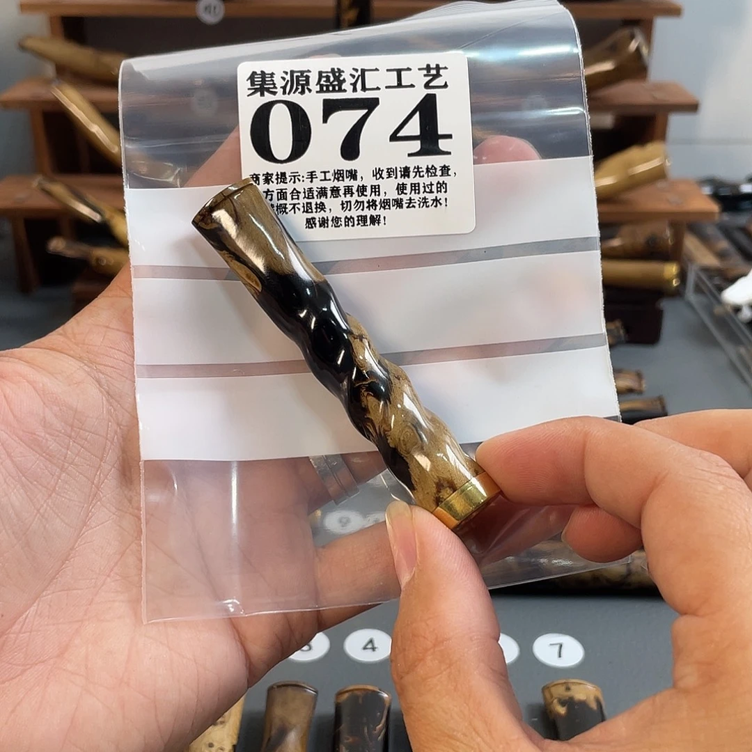 随***～木血柳烟嘴活性炭滤芯