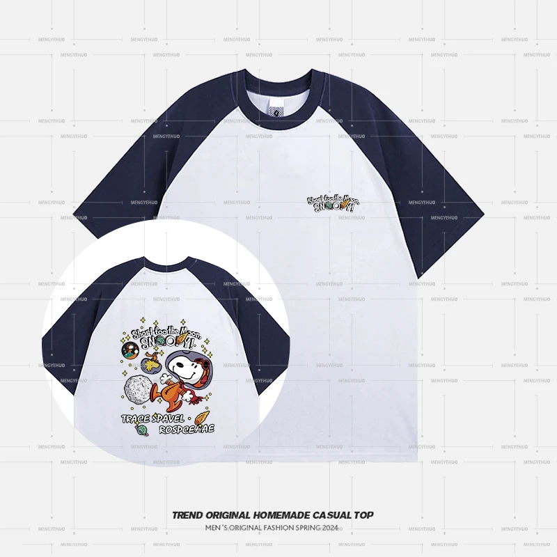 【T恤纯棉夏季系列】太空小白狗230g精梳棉男女同款短袖soinku
