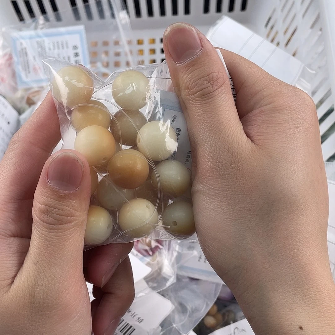 白玉菩提吊坠z16mm 锅底福利不售后