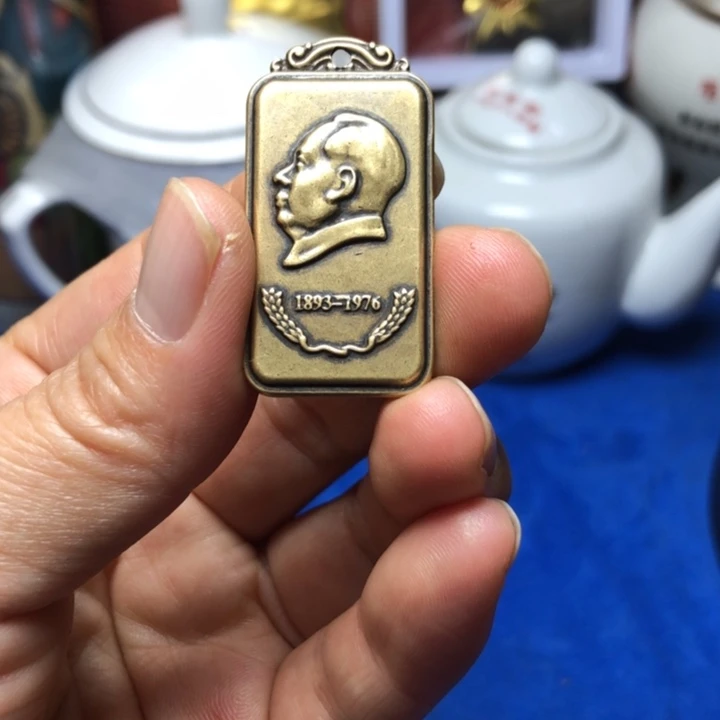 铜直播间已有章链接