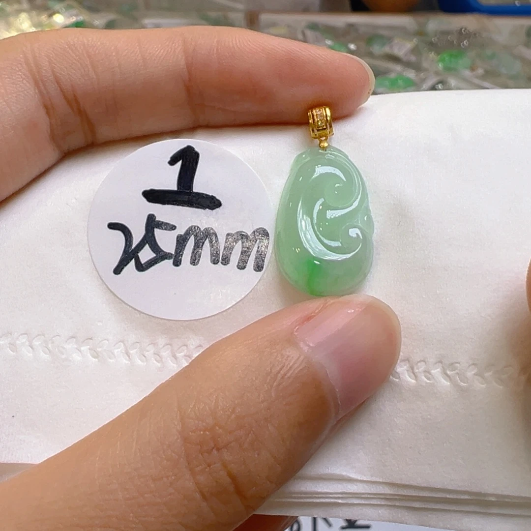 吊坠(不含链)18K金镶嵌翡翠